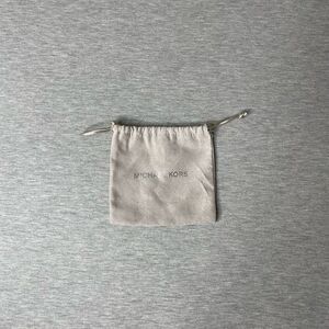Michael Kors Velour Brown Gift Dust Bag 4” x 4”
